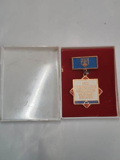 韵星假日拍卖第二十八期 -- Rimey Holidays Auction 28 - 民主德国自由德国青年团表彰优秀知识奖章