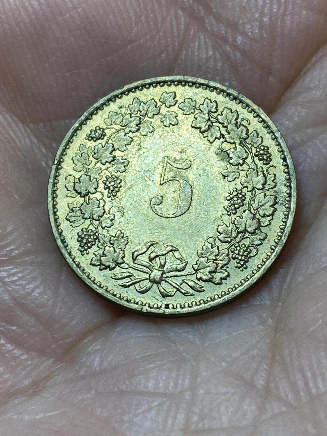 2025年第一百一十三场(总第一百三十九场）瑞士辅币专场(免佣金) 瑞士🇨🇭1981年5分(第五版，无标，首发年)