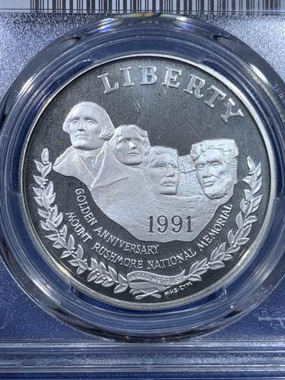 《竞宝斋》第429场 周日，周一，周二 3场连拍 （全场包邮） PCGS PR67DCAM 美国1991年总统山1元精制纪念银币 26.73g 900银