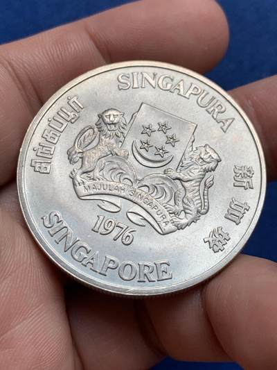 《竞宝斋》第429场 周日，周一，周二 3场连拍 （全场包邮） 新加坡1976年轮船10元银币