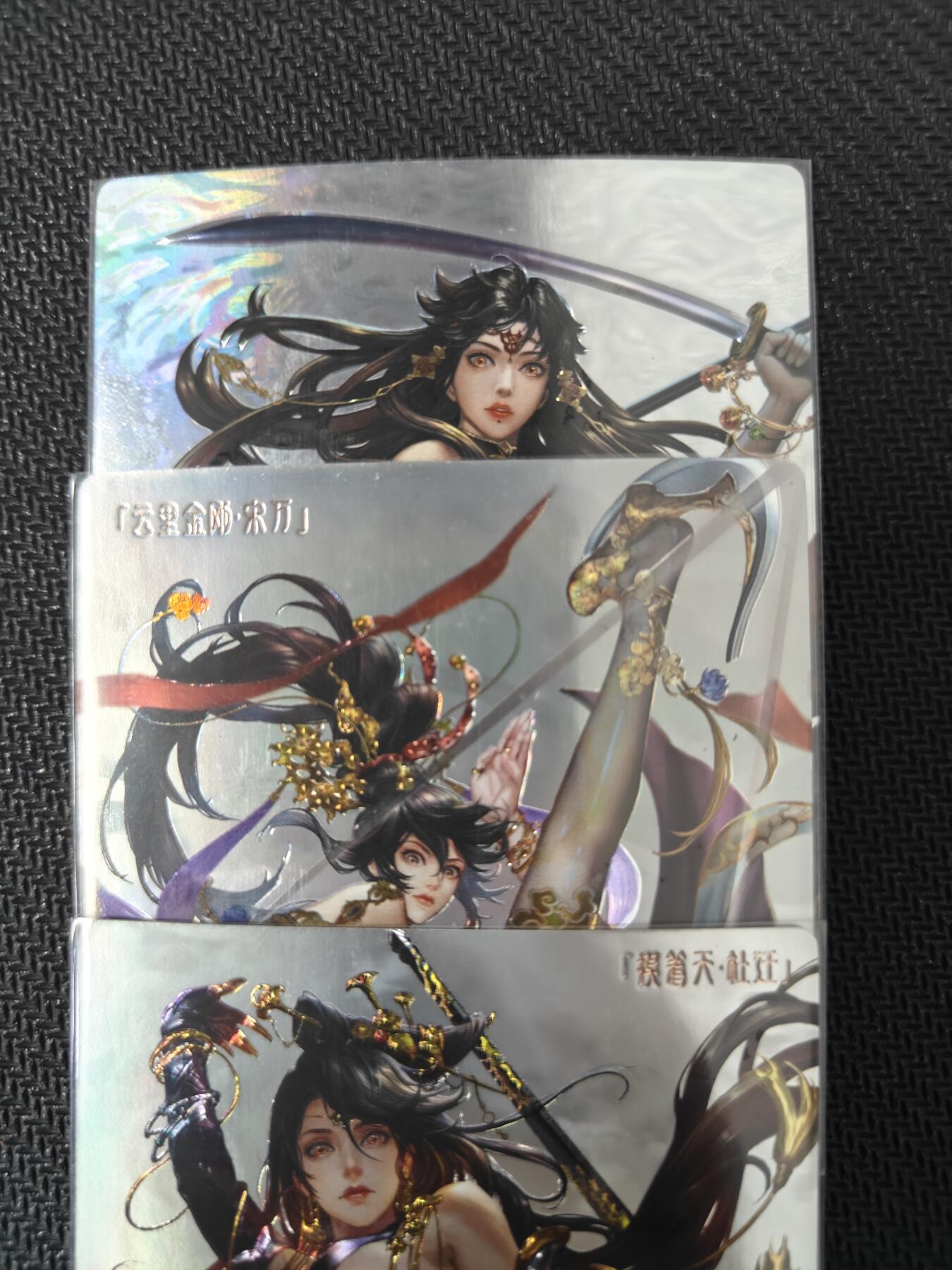天玑星卡拍第130期《10.20周一截拍》持续收拍收评中 满赠卡需备注