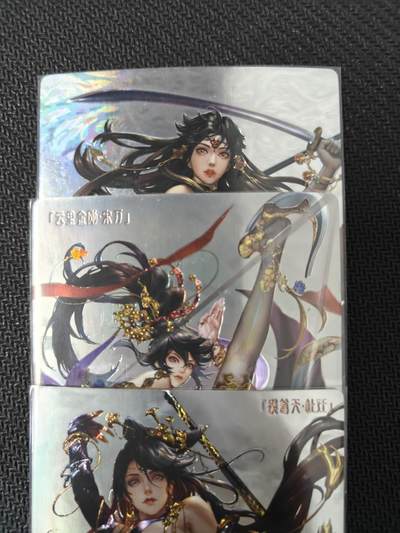 天玑星卡拍第130期《10.20周一截拍》持续收拍收评中 满赠卡需备注 - 卡玩帕克 异界水浒神姬 杜迁 宋万 杨志 全息雷雕 三张