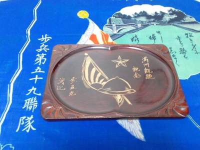 茶盘 - 茶盘