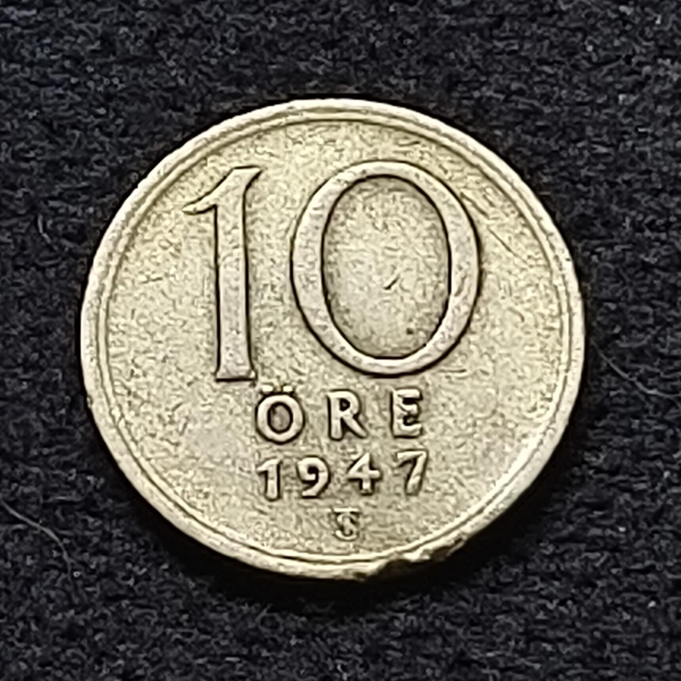 【全场包邮】纯粹捡漏拍470场（免费代拍第7场） 瑞典1947年10欧尔（15毫米1.44克）银币