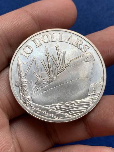 《竞宝斋》第429场 周日，周一，周二 3场连拍 （全场包邮） 新加坡1976年轮船10元银币