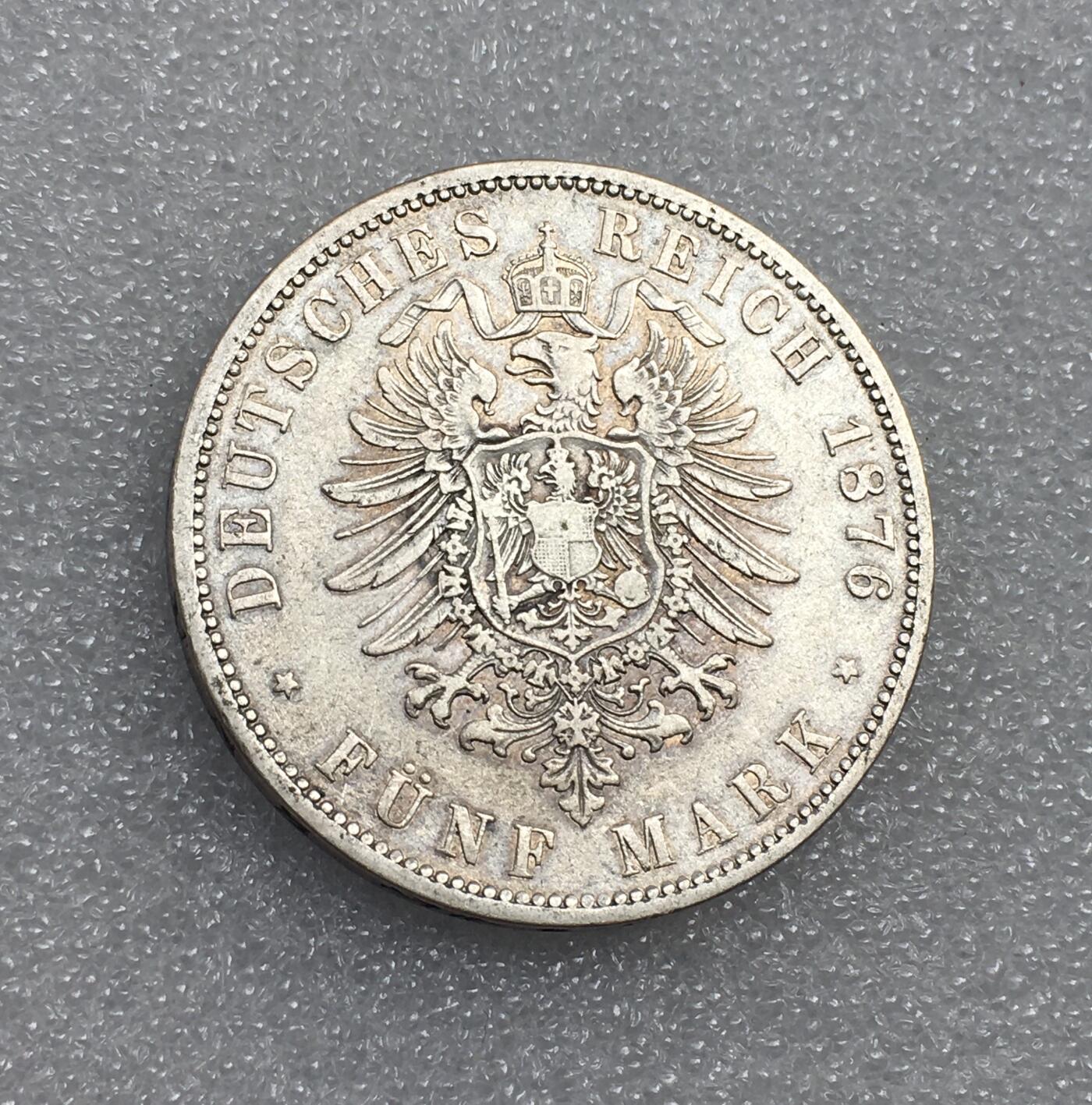 世界钱币专场拍卖 每周二开拍 1876年德国普鲁士国王威廉一世短翅5马克流通银币