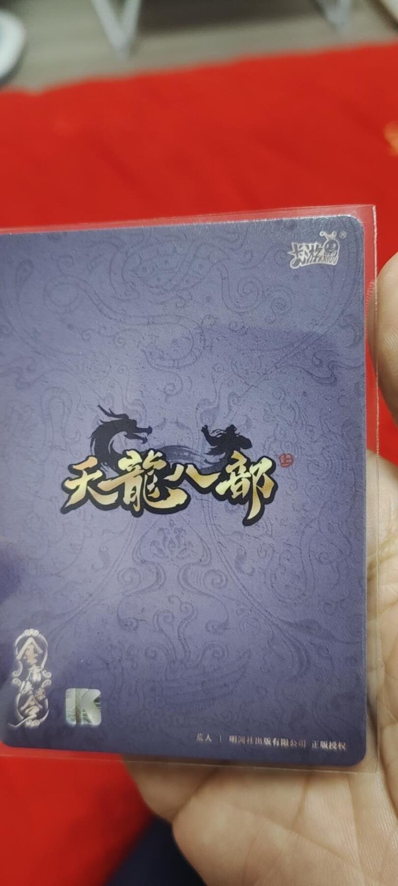 秋原瞳的小店第二十五期（持续收拍，时光冉冉，又是即将带走🍁🍁🍁飘落🌨️🌨️🌨️的季节，一大批好物正在路上，敬请期待）