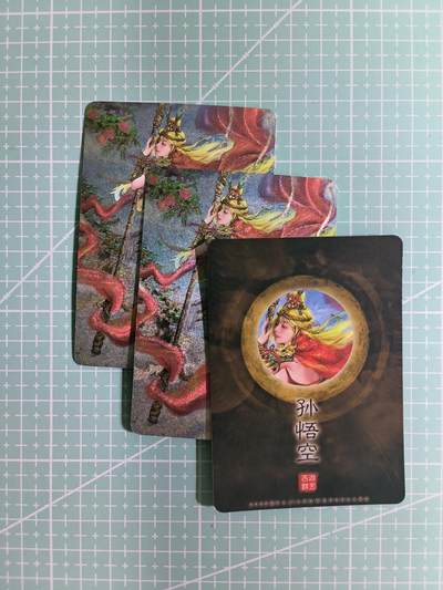 C先生卡牌 第14期 《神州百花谱》《Art系列》《人间传》持续收拍品中... - 【粗闪】卡将文创《西游群芳录》孙悟空 三渐变