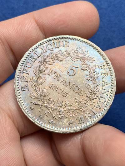 《竞宝斋》第429场 周日，周一，周二 3场连拍 （全场包邮） 法国1875年大力神5法郎银币 包浆带彩 细节也不错