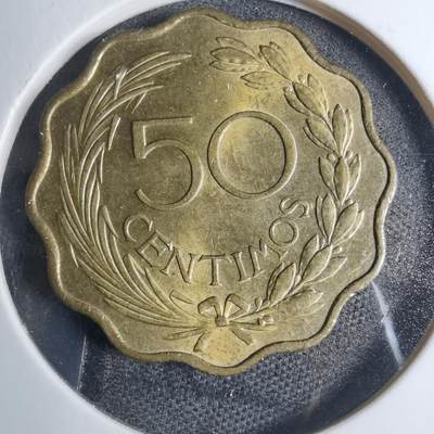 沼泽如烟--第878场 - 巴拉圭1953年50分