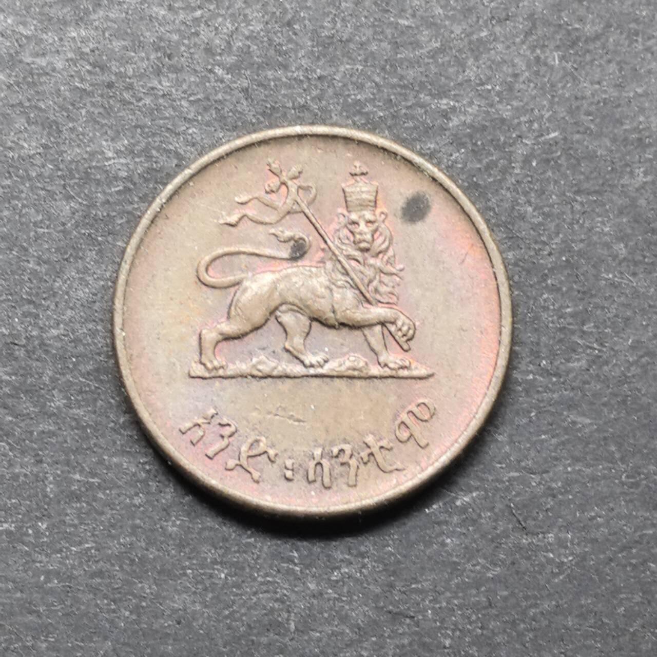 各国硬币第5期 无佣金 埃塞俄比亚1分 