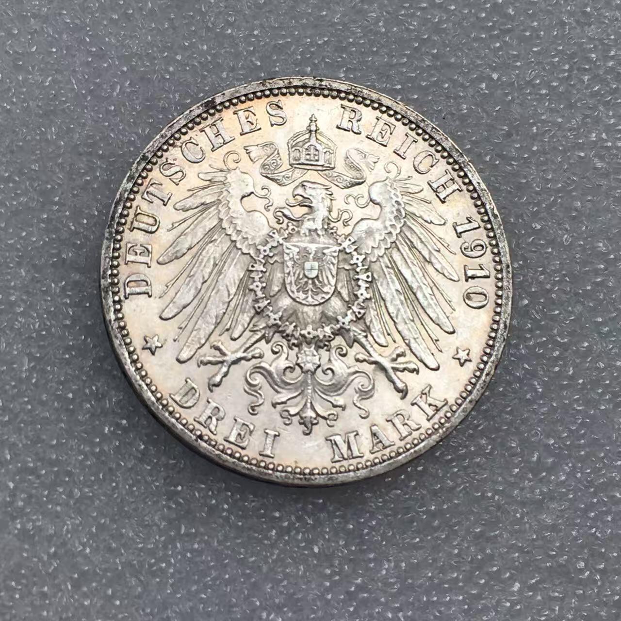 世界钱币专场拍卖 每周二开拍 1910年德国巴登大公弗里德里希二世3马克流通银币