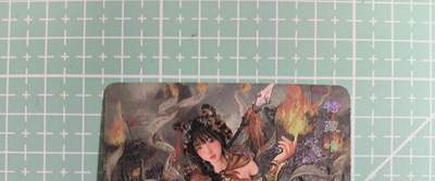 C先生卡牌 第14期 《神州百花谱》《Art系列》《人间传》持续收拍品中... - 【粗闪】卡将文创《西游群芳录》红孩儿 艺术卡