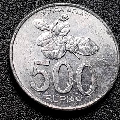 泉币菌-第111场-精品福利场 - 印度尼西亚500盾 鹰徽 花卉 27mm 铝币