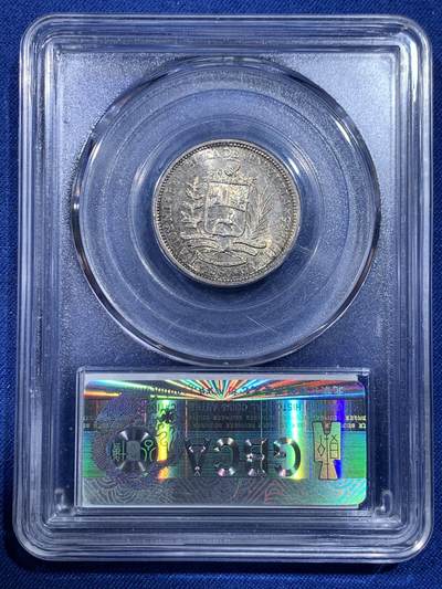 《竞宝斋》第429场 周日，周一，周二 3场连拍 （全场包邮） 两枚一组 公博 MS63 委内瑞拉1960年1玻利瓦尔银币+公博 MS65 德国1974年5马克银币-纪念联邦宪法25周年 11.2克