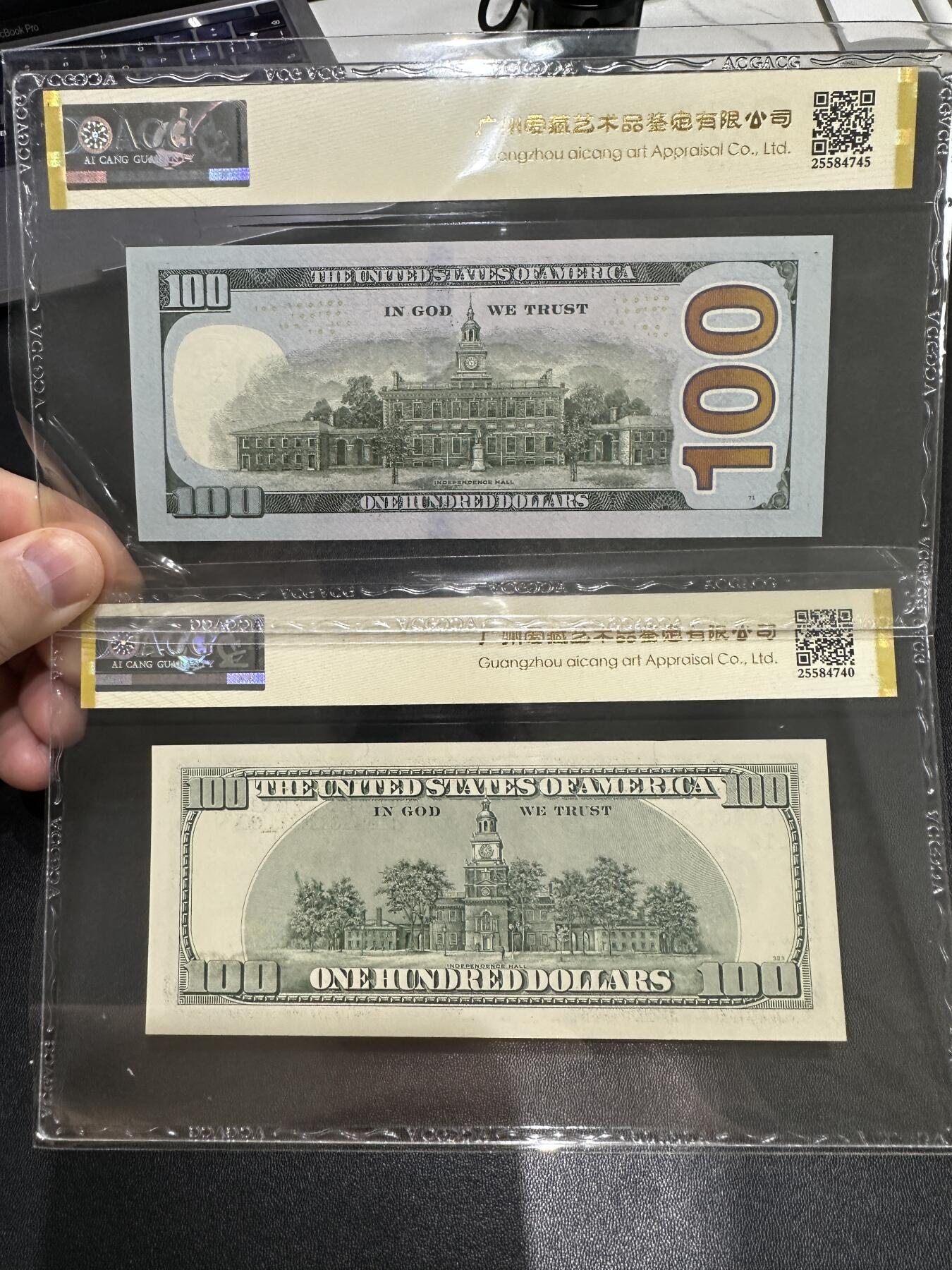 《外钞收藏家》第五百七十六期（精选场）（本平台长期征集拍品、欢迎藏友们联系合作） 2021年美国彩版100美元 朦胧号+大头版100美元 2张一起 都是朦胧号 爱藏评级