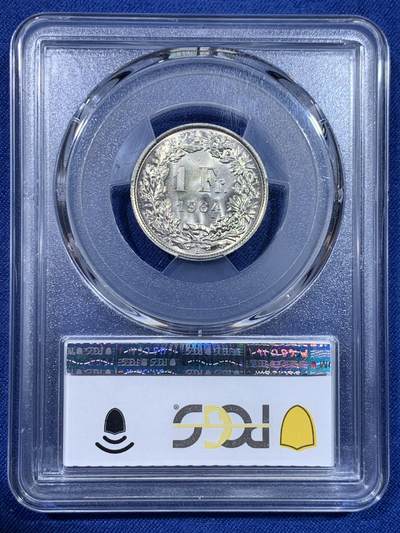 《竞宝斋》第429场 周日，周一，周二 3场连拍 （全场包邮） PCGS MS66 瑞士 1964年B 1法郎银币 卷拆送评 光感强烈