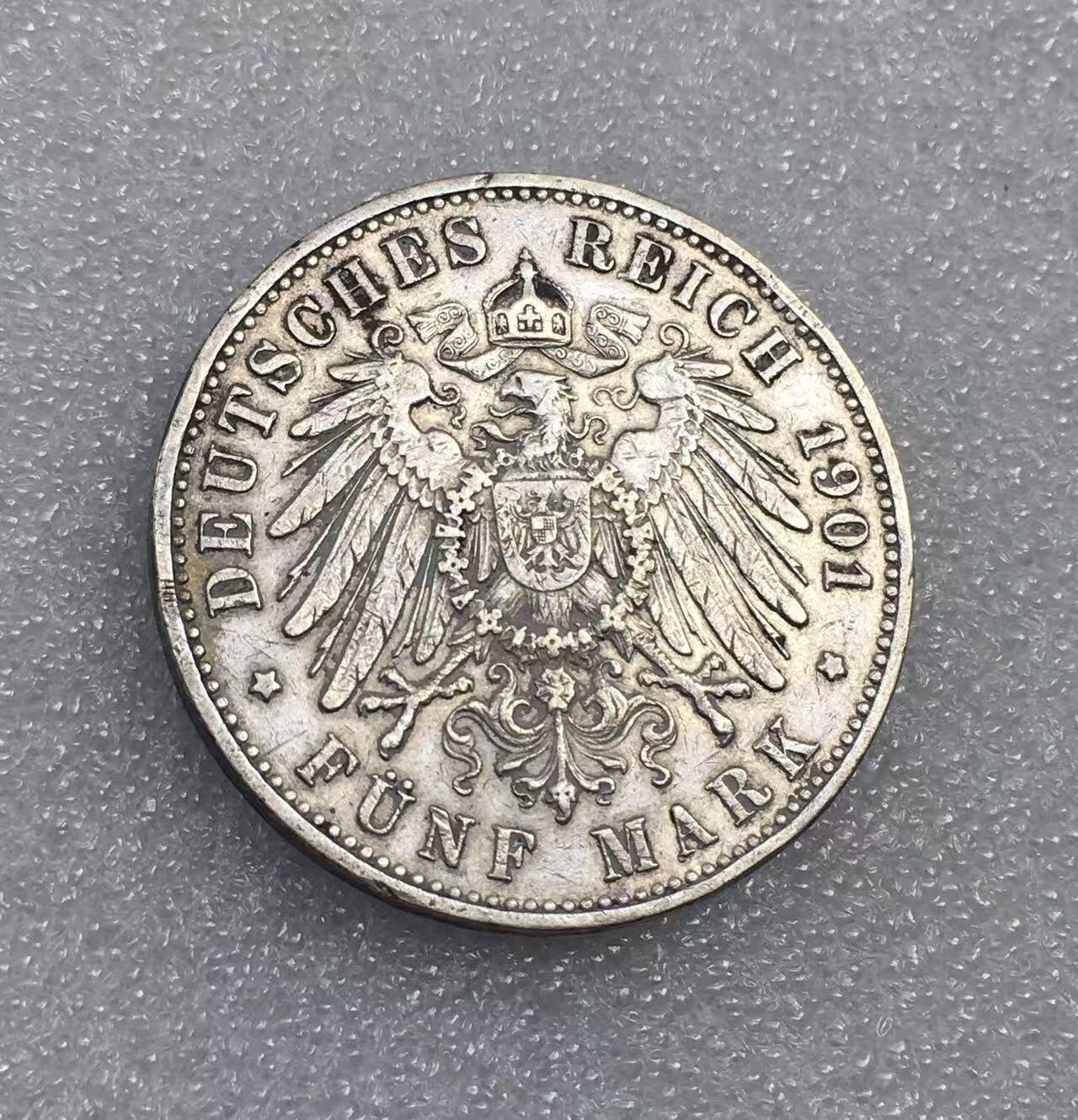 世界钱币专场拍卖 每周二开拍 1901年德国萨克森阿尔伯特5马克流通银币