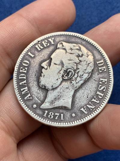 《竞宝斋》第429场 周日，周一，周二 3场连拍 （全场包邮） 西班牙1871年阿玛迪奥一世5比赛塔双柱银币