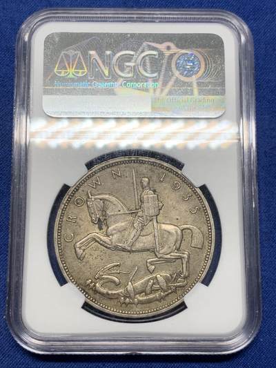 《竞宝斋》第429场 周日，周一，周二 3场连拍 （全场包邮） NGC AU58 英国1935年乔治五世木马剑克朗银币