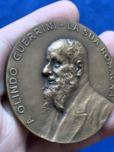 《竞宝斋》第429场 周日，周一，周二 3场连拍 （全场包邮） 1916-1986年奥林多·圭里尼70周年纪念章 62.5克 54.8mm