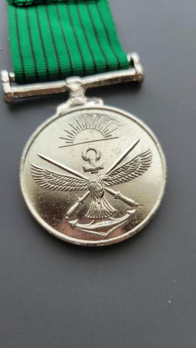 嘉宝良覃世界勋赏第17期拍卖 印度警察9年服役奖章