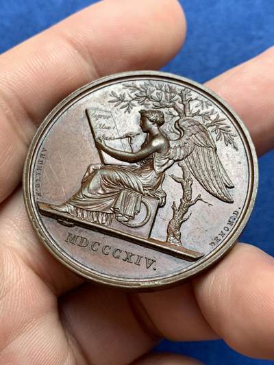 《竞宝斋》第429场 周日，周一，周二 3场连拍 （全场包邮） 1814年沙皇亚历山大一世访问巴黎大铜章，法章和俄章的融合，经典品种，高分品相，37.8克，40.3mm，岁月久远表面有点油脂的感觉。