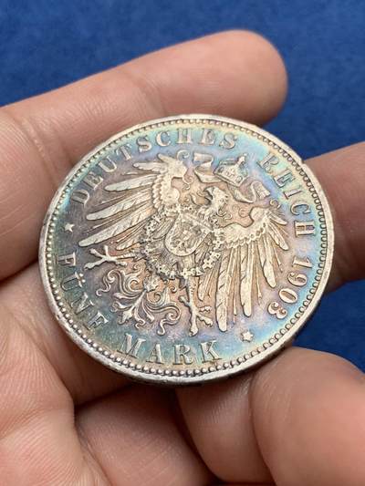 《竞宝斋》第429场 周日，周一，周二 3场连拍 （全场包邮） 德国 1903年 普鲁士 5马克 银币 原味带点彩