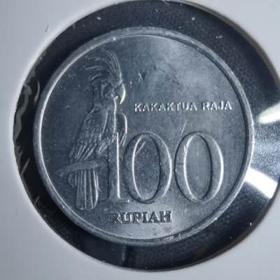 沼泽如烟--第879场 - 印度尼西亚2004年100卢比