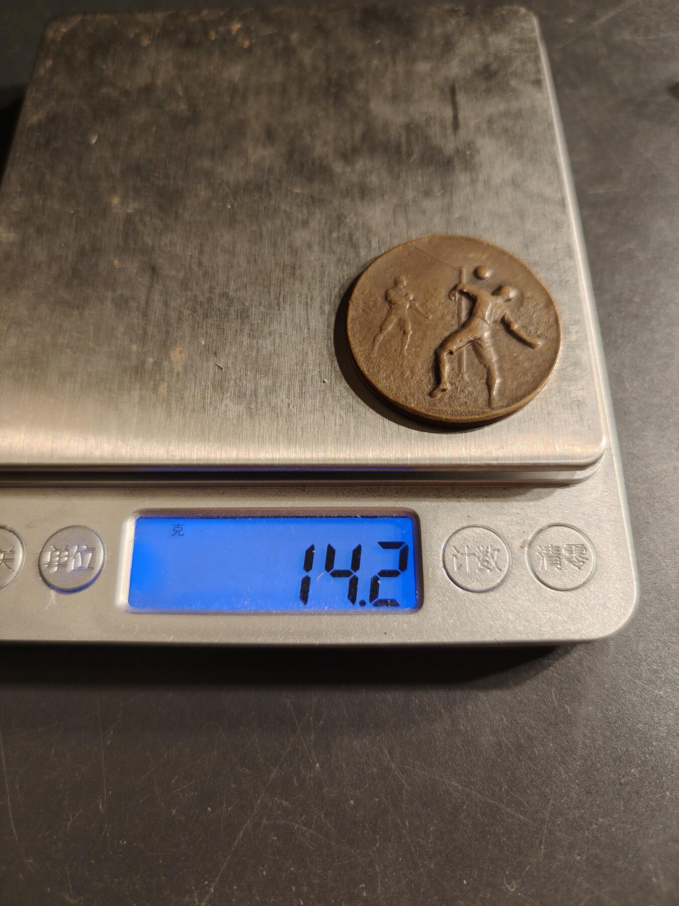 老王徽章第157期 法国排球大铜章     直径34mm.   重量14.2g