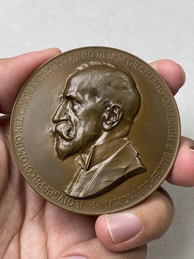 万国钱币拍卖第053期【万国秋季大拍下●周五周六两场连拍】 - 1906年意大利米兰理工学院50周年原盒大规格大铜章 146.9g 66mm