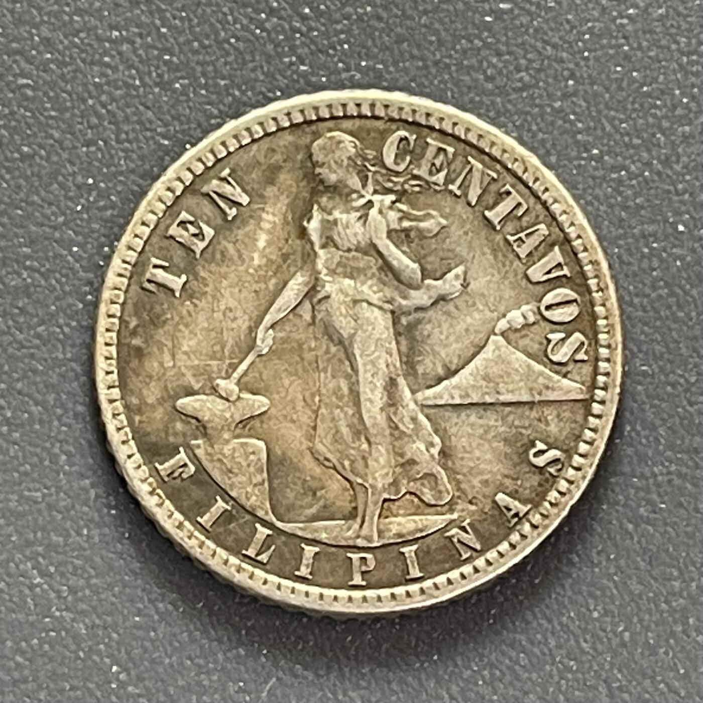 回流1019 美占菲律宾1944年10分银币