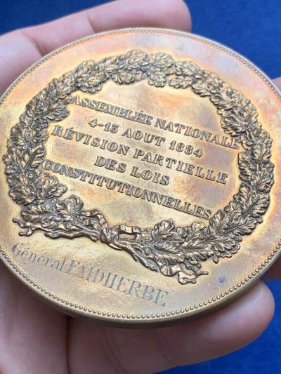 《竞宝斋》第429场 周日，周一，周二 3场连拍 （全场包邮） 名家JC Chaplain作1884年法国国民议会青铜奖章 170.6克 72.7mm 丰饶角铜标