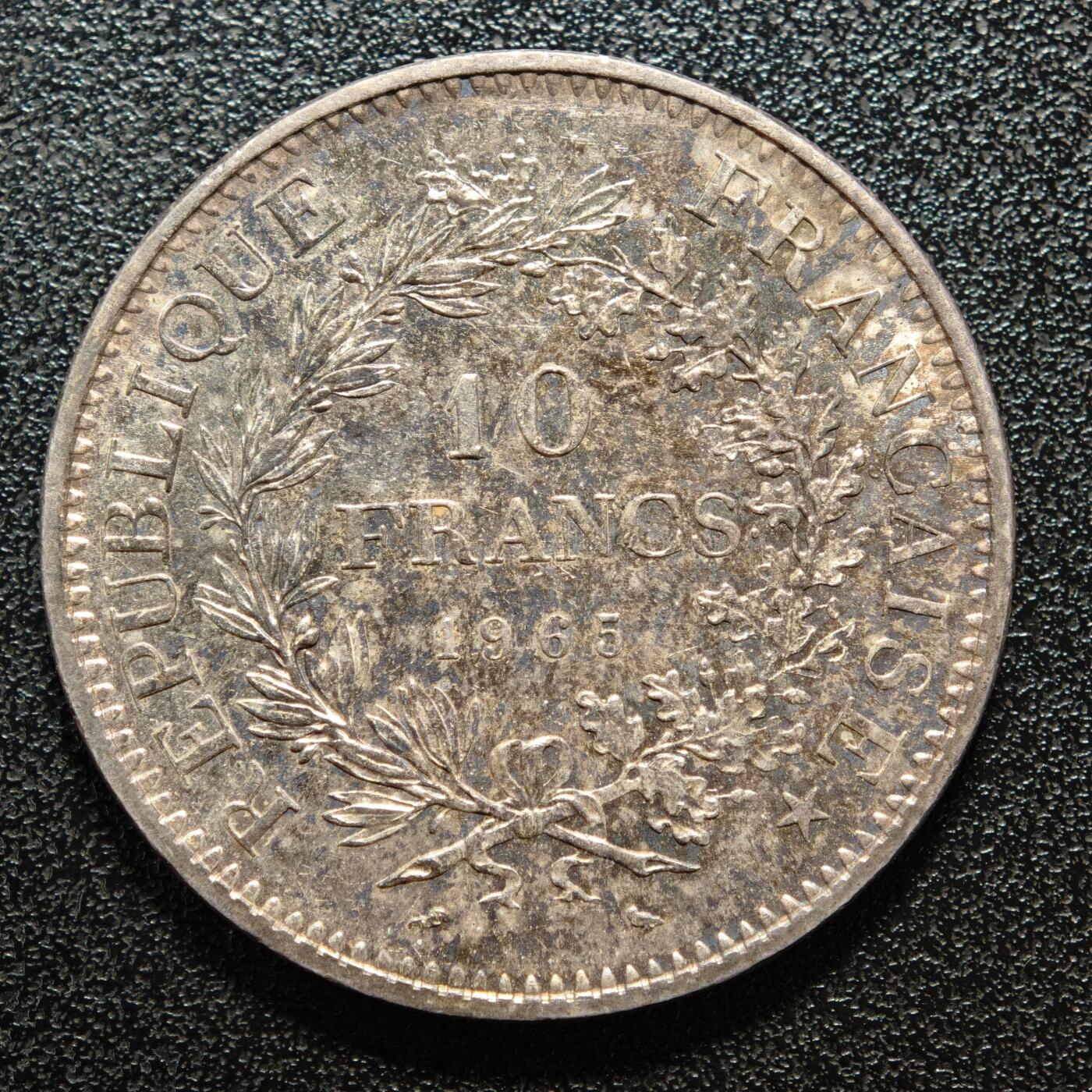【德藏】世界币章拍卖第150期（拍品征集中~欢迎藏友联系） 2枚一组 1965年 法国大力神10法郎银币 及 1976年 法国大力神50法郎银币 直径约：37mm/10F,41.1mm/50F；重约：24.9g/10F,30g/50F