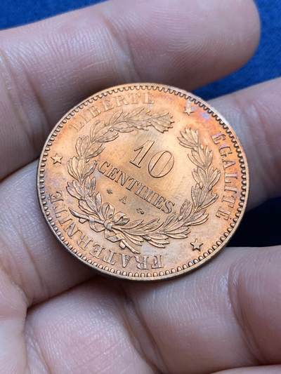 《竞宝斋》第429场 周日，周一，周二 3场连拍 （全场包邮） 法国1872年谷物女神10分铜币 高细节好品