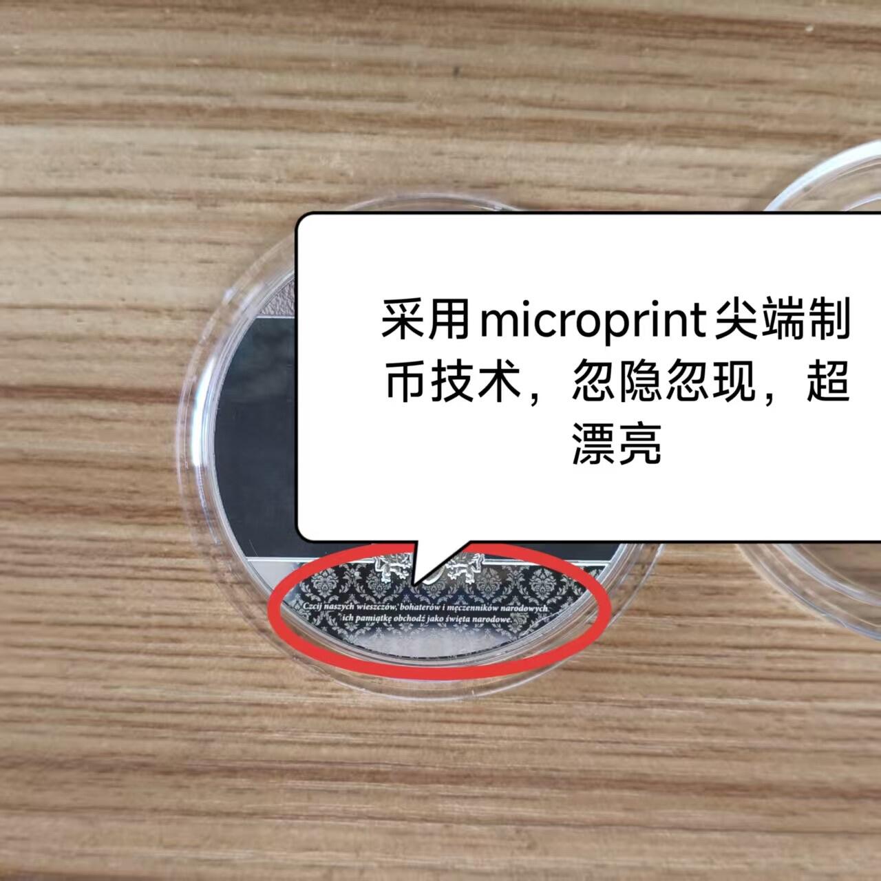 第178期拍卖【长期征集拍品】
