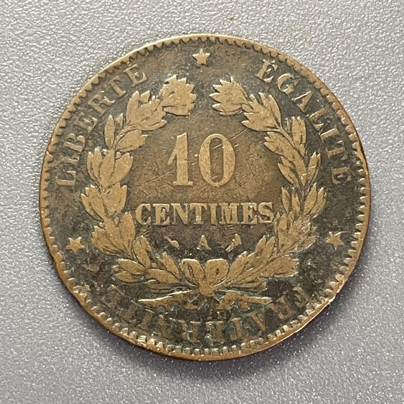 回流1019 法国第三共和国1897年10分