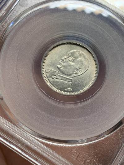 《竞宝斋》第429场 周日，周一，周二 3场连拍 （全场包邮） 公博 MS63+ 中华民国十八年1929年孙中山壹毫银币