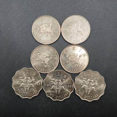 【淘币小摊】实时拍第七百六十七拍   散币银币苏联章场   满百包邮可预留二周 每周一统一发货   - 香港1997年回归纪念币7枚