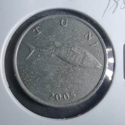 沼泽如烟--第879场 - 克罗地亚2005年2库纳