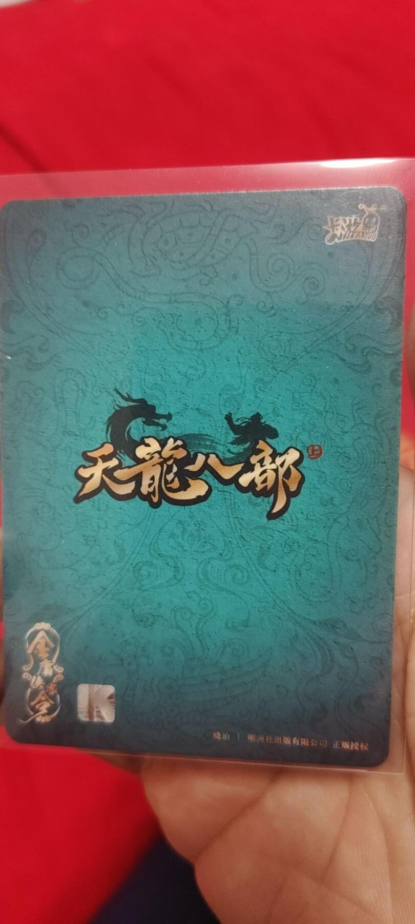 秋原瞳的小店第二十五期（持续收拍，时光冉冉，又是即将带走🍁🍁🍁飘落🌨️🌨️🌨️的季节，一大批好物正在路上，敬请期待）