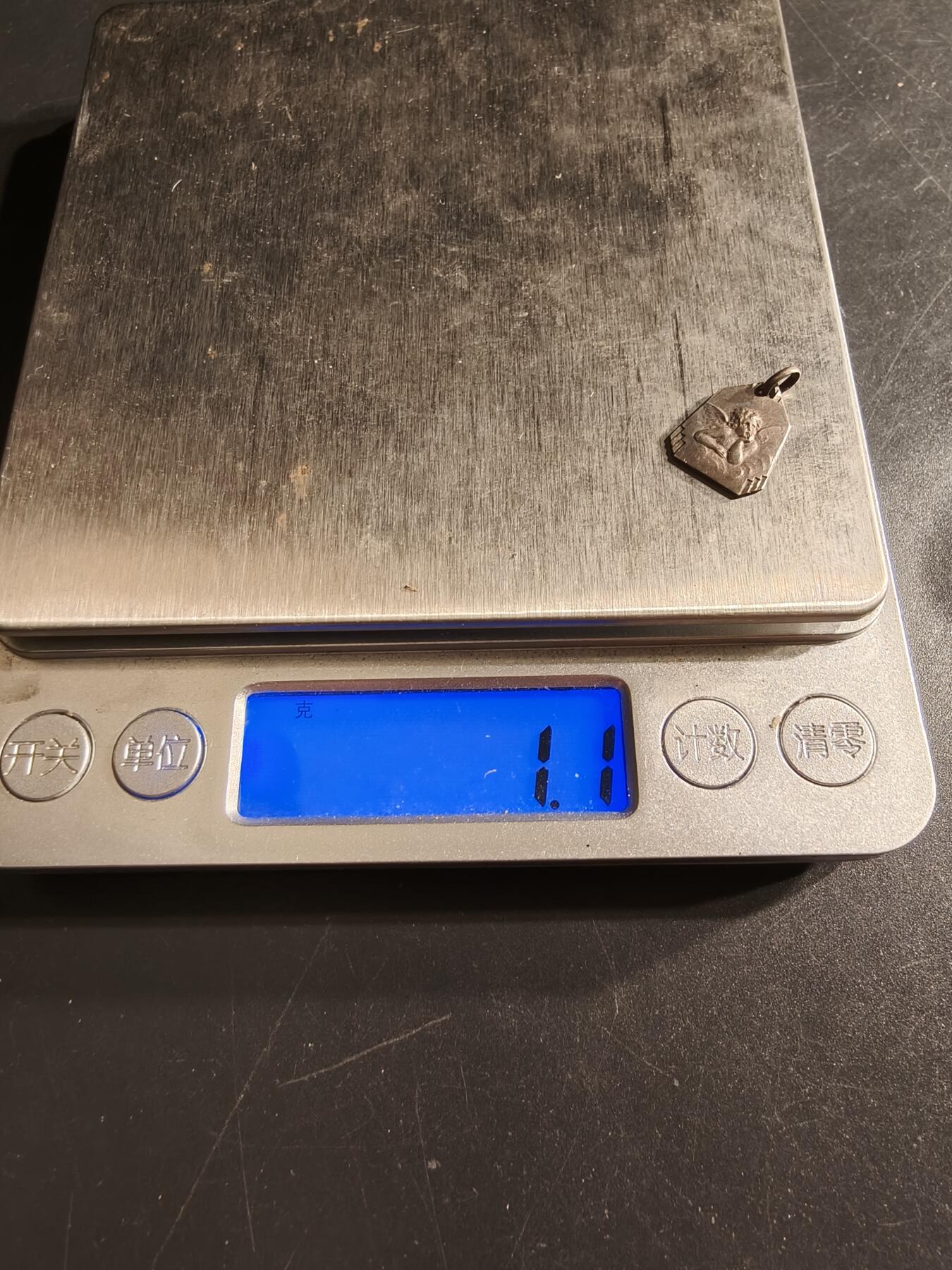 老王徽章第157期 法国天主教会纪念章.    银质1.1g