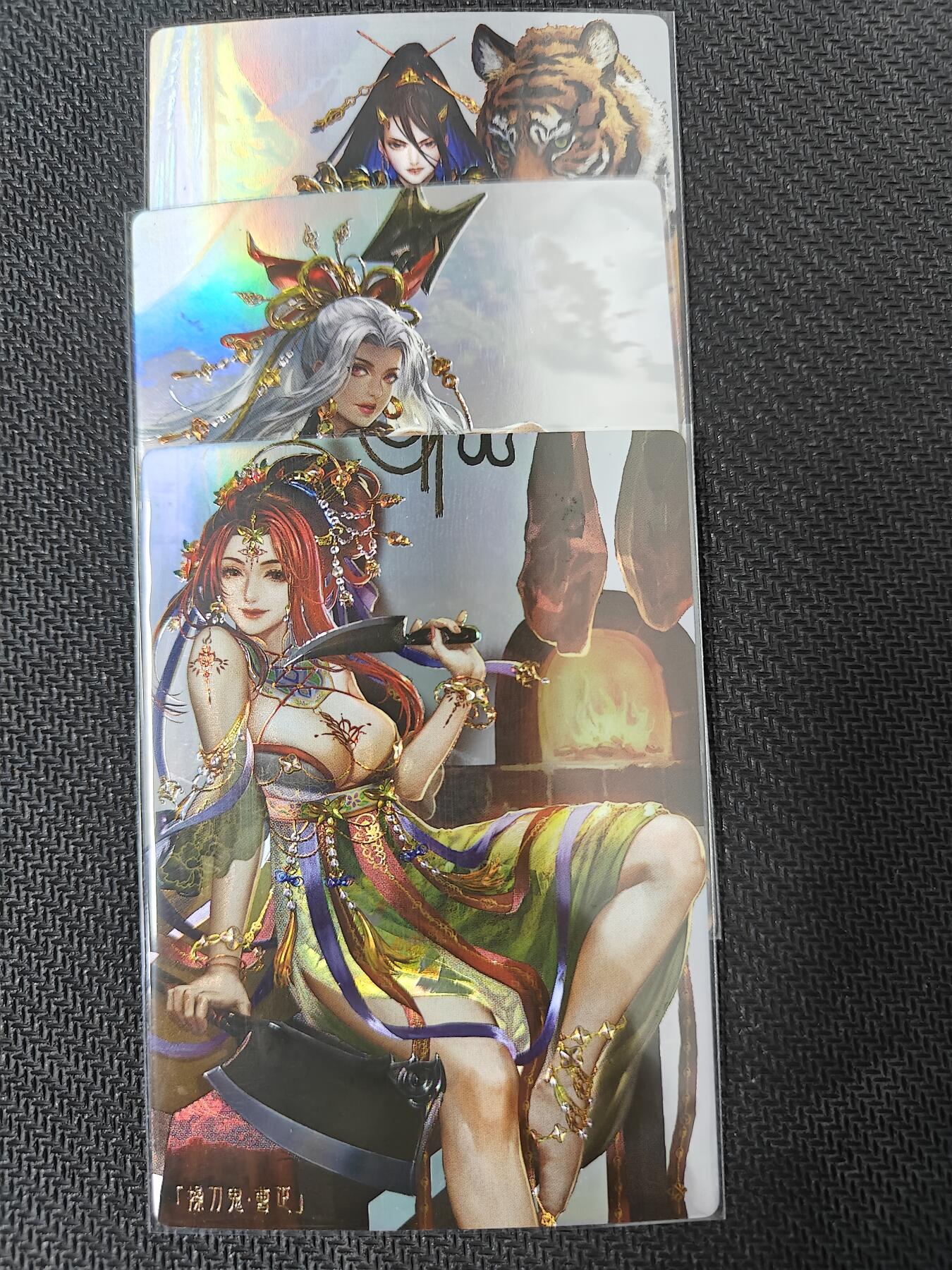 天玑星卡拍第130期《10.20周一截拍》持续收拍收评中 满赠卡需备注