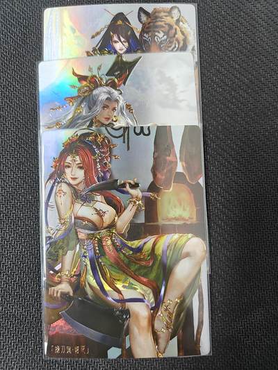 天玑星卡拍第130期《10.20周一截拍》持续收拍收评中 满赠卡需备注 - 卡玩帕克 异界水浒神姬 曹正 陶宗旺 雷横 全息雷雕 三张