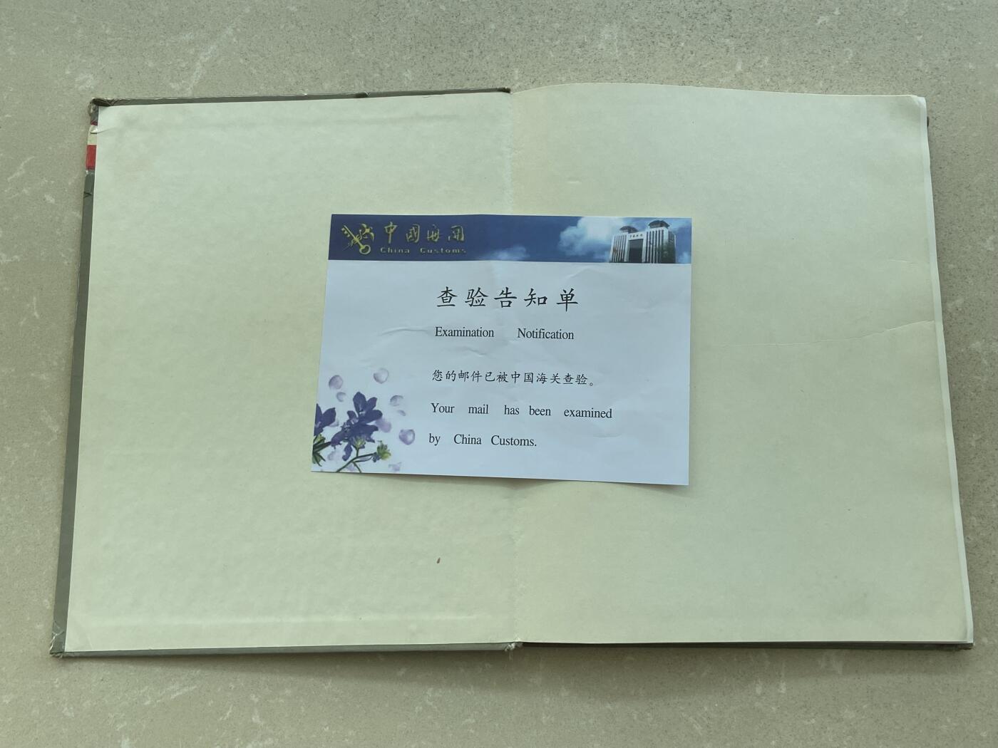 熹将军2025年秋冬小拍12 总53期 极稀少 华约组织官方纪念画册《为了和平和社会主义》大量经典照片