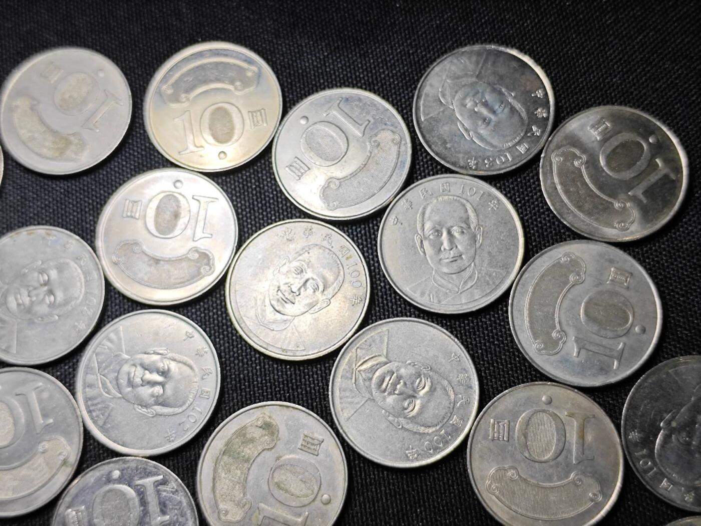 KK钱币收藏小铺  （套币 批量/好品散币 银币）专场  2月预留时间 周末发货  中国台湾省10元一组36枚