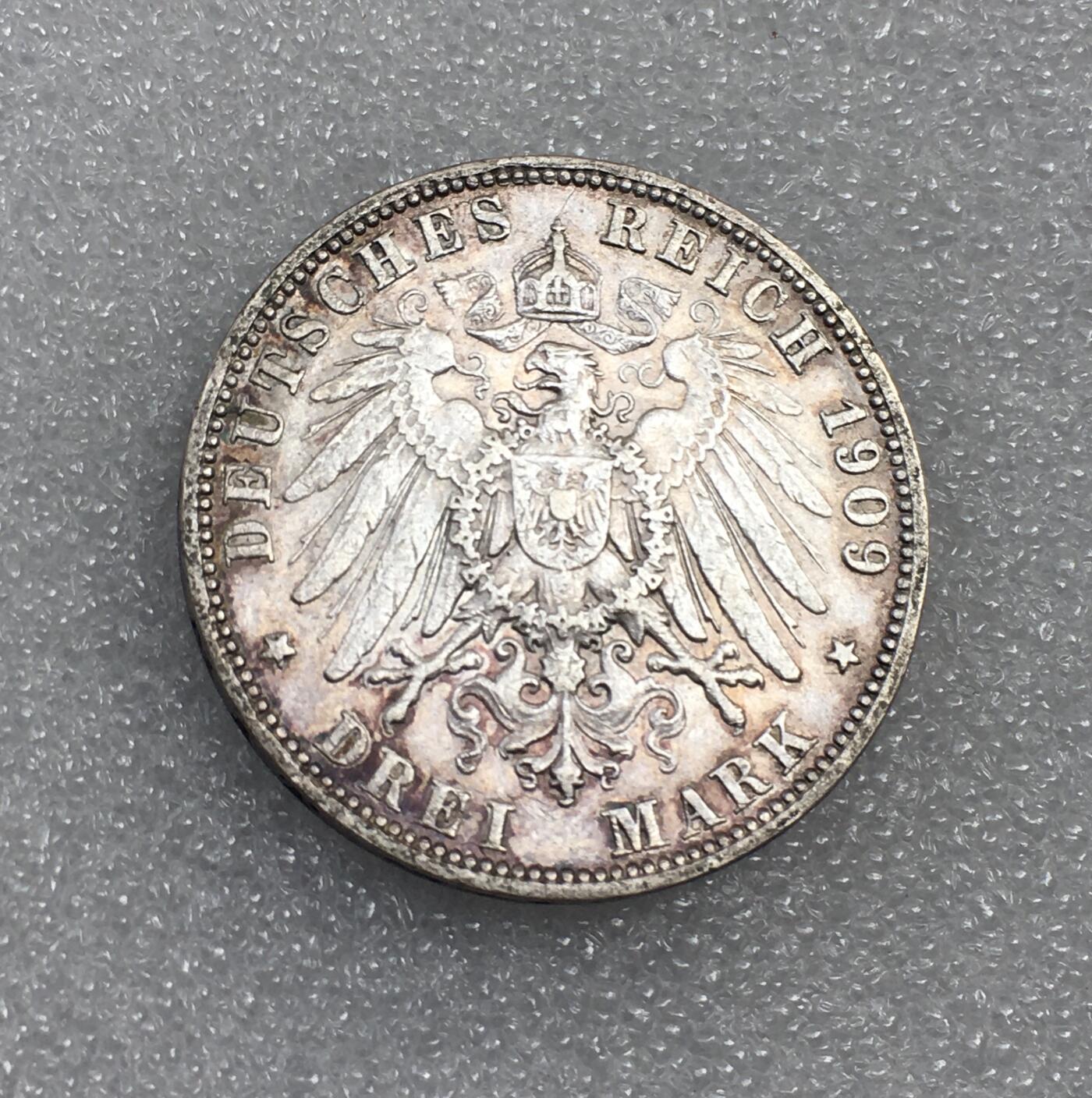 世界钱币专场拍卖 每周二开拍 1909年德国符腾堡威廉二世3马克流通银币