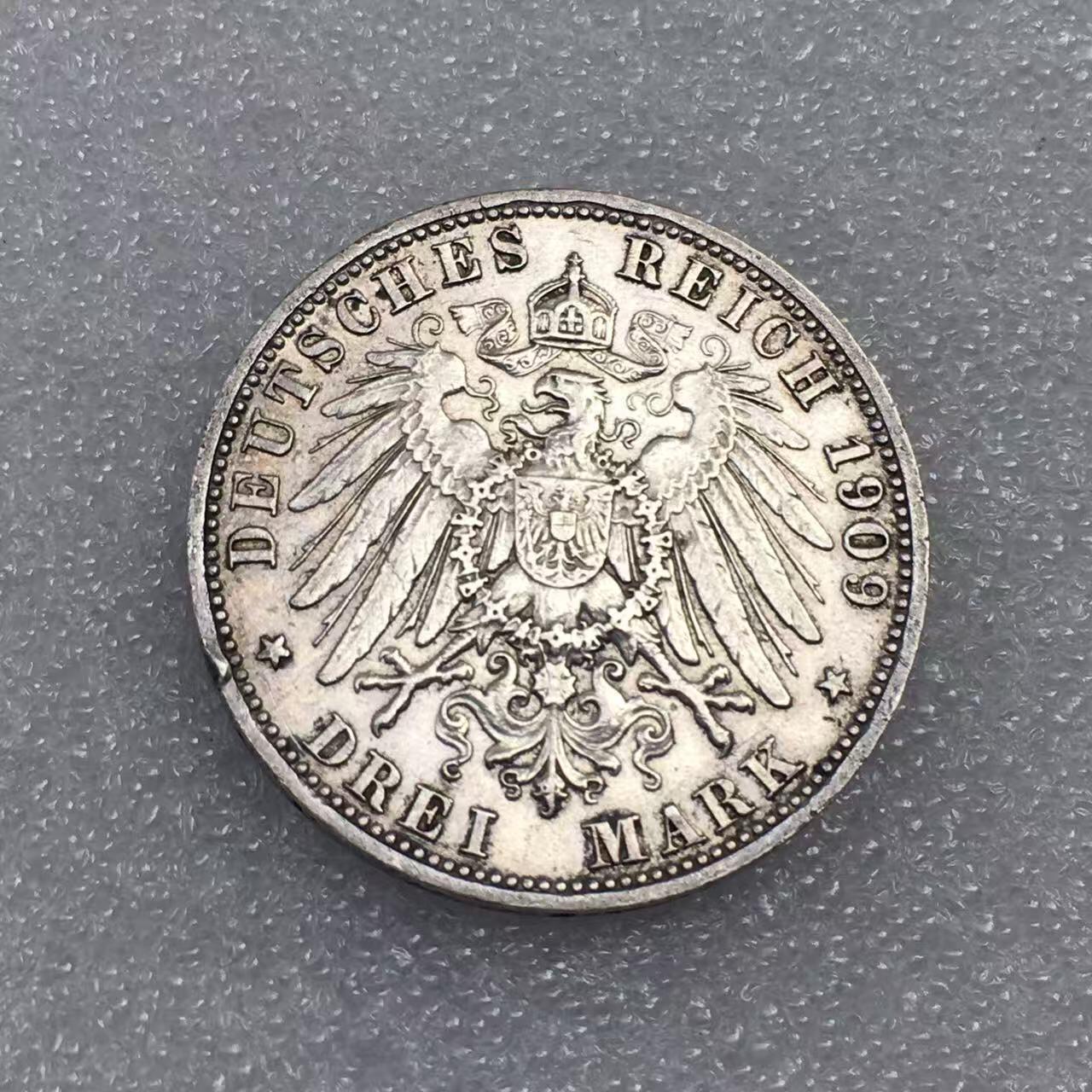 世界钱币专场拍卖 每周二开拍 1909年德国巴伐利亚奥托3马克流通银币