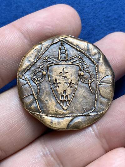 《竞宝斋》第429场 周日，周一，周二 3场连拍 （全场包邮） 梵蒂冈圣使徒彼得和保罗宗教纪念章 19.5克 33.6mm