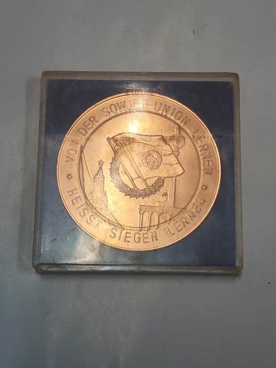 韵星假日拍卖第二十八期 -- Rimey Holidays Auction 28 - 民主德国苏德友谊铜纪念币